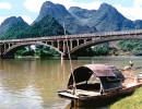 3a bridge crossing the xi river 800