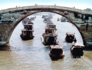 6 arched bridge crossing the yangtze river in suzhou  china 800