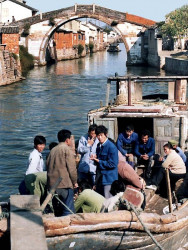 63 one of many arched bridges in suzhou  china 800