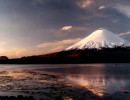 2 snow capped volcano in chile