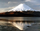 38 volcano parinacota in the north of chile near bolivia