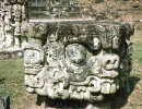 46 stone carving at copan