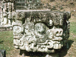 46 stone carving at copan